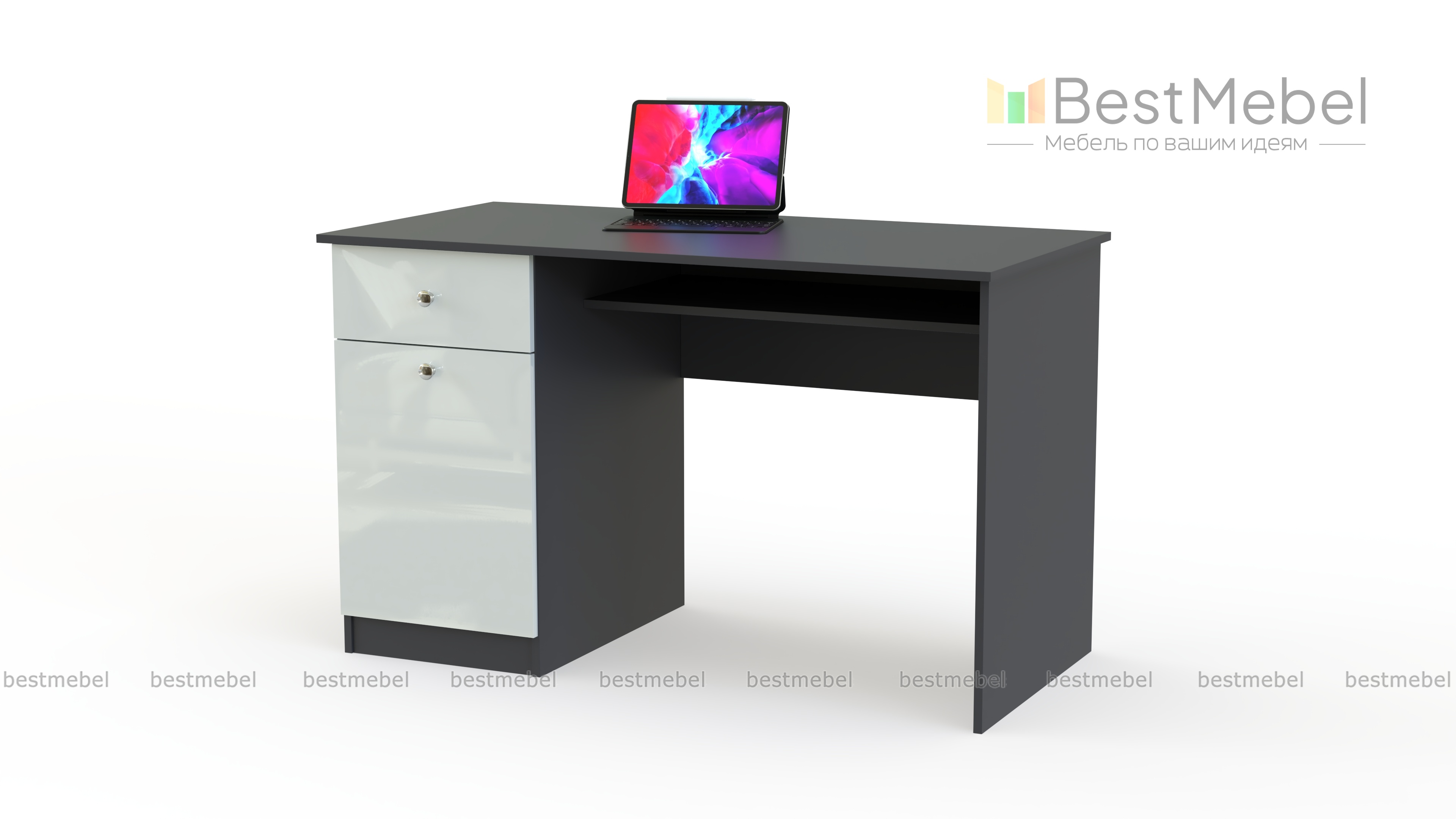 Стол письменный Аватар 120 BMS