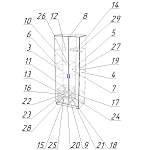 Схема сборки Распашной шкаф ВТ3 BMS