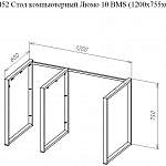 Схема сборки Стол компьютерный Люмо 10 BMS